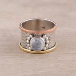 Rainbow moonstone cocktail ring, 'Industrial Allure' - Mixed Metals Silver and Rainbow Moonstone Cocktail Ring