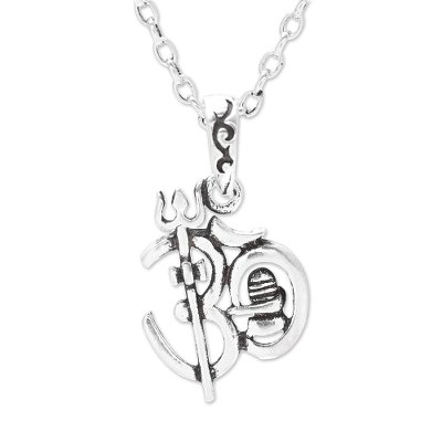 Sterling silver pendant necklace, 'Om Trident' - Sterling Silver Om Pendant Necklace from India