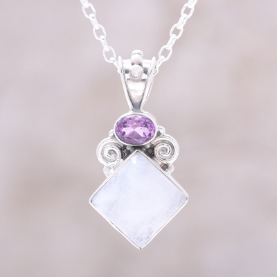 Rainbow moonstone and amethyst pendant necklace, 'Timeless Allure' - Rainbow Moonstone and Amethyst Pendant Necklace from India