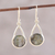 Gold plated labradorite dangle earrings, 'Fantastic Cradles' - Gold Plated Labradorite Dangle Earrings from India (image 2) thumbail