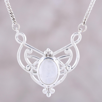 Rainbow moonstone pendant necklace, 'Moonrise Queen' - Oval Rainbow Moonstone and Sterling Silver Pendant Necklace