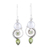 Cultured pearl and peridot dangle earrings, 'Elegant Labyrinth' - Cultured Pearl Peridot Sterling Silver Dangle Earrings (image 2a) thumbail