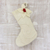 Wool felt stocking, 'Christmas Greetings' - Elegant Ivory Poinsettia Theme Stocking (image 2) thumbail