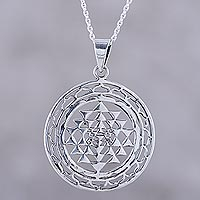 Sterling silver pendant necklace, 'Om in Symmetry' - Handcrafted Sterling Silver Om Visualized Pendant Necklace