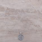 Sterling silver pendant necklace, 'Om in Symmetry' - Handcrafted Sterling Silver Om Visualized Pendant Necklace