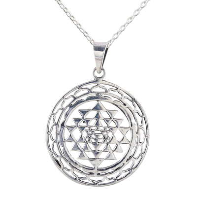 Sterling silver pendant necklace, 'Om in Symmetry' - Handcrafted Sterling Silver Om Visualized Pendant Necklace