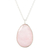Rose quartz and smoky quartz pendant necklace, 'Egg Glitter' - Rose Quartz and Smoky Quartz Pendant Necklace from India (image 2c) thumbail