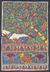 Madhubani painting, 'Glorious Harmony' - Tree and Peacock Madhubani Painting from India thumbail
