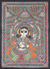 Madhubani painting, 'Magnificent Ganesha' - Colorful Madhubani Painting of Ganesha from India.
