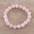 Rose quartz beaded stretch bracelet, 'Pink Dawn' - Handmade Rose Quartz Beaded Stretch Bracelet from India (image 2) thumbail