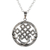 Sterling silver pendant necklace, 'Majestic Knot' - Geometric Sterling Silver Pendant Necklace from India
