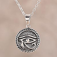 Sterling silver pendant necklace, 'Stunning Eye' - Sterling Silver Eye Pendant Necklace from India