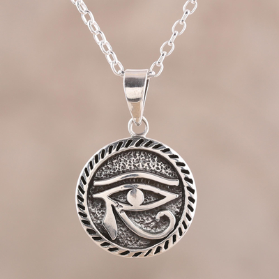Sterling silver pendant necklace, 'Stunning Eye' - Sterling Silver Eye Pendant Necklace from India