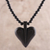 Ebony wood beaded pendant necklace, 'Heart Adoration' - Heart-Shaped Ebony Wood Beaded Pendant Necklace