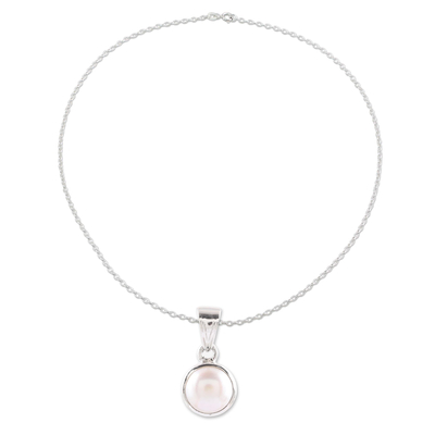 Cultured pearl pendant necklace, 'Elegant Bliss' - Round Cultured Pearl Pendant Necklace from India