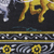 Diptych, 'Triple Stride' - Metallic Animal-Themed Folk Art Diptych from India (image 2c) thumbail