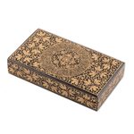 Papier mache decorative box, 'Midnight Golden Leaves' - Gold-Tone Leaf Motif Papier Mache Decorative Box from India