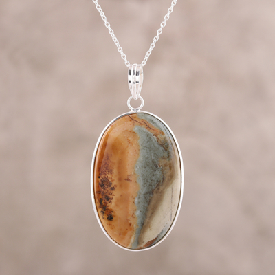 Agate pendant necklace, 'Earth Allure' - Colorful Oval Agate Pendant Necklace from India