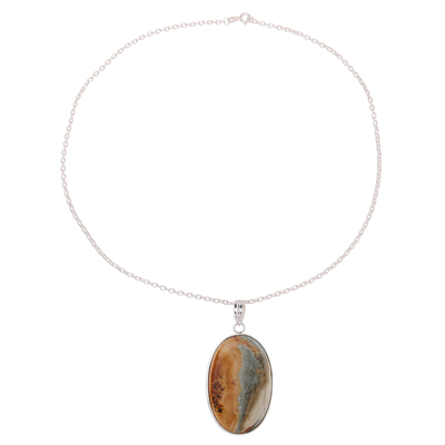Agate pendant necklace, 'Earth Allure' - Colorful Oval Agate Pendant Necklace from India