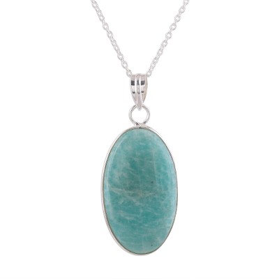 Agate pendant necklace, 'Oceanic Grandeur' - Oceanic Oval Agate Pendant Necklace from India