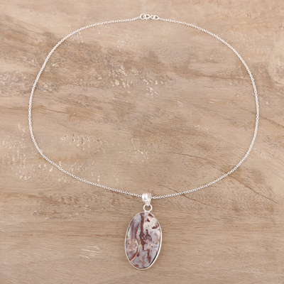 Agate pendant necklace, 'Intricate Island' - Oval Agate Pendant Necklace in Pink and Russet from India
