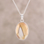 Agate pendant necklace, 'Earth Cleave' - Beige and Brown Agate Pendant Necklace from India thumbail