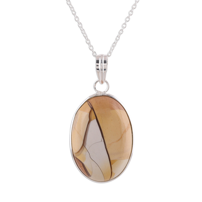 Agate pendant necklace, 'Earth Cleave' - Beige and Brown Agate Pendant Necklace from India
