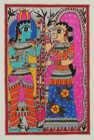 Vivah Panchami-Themed Signed Madhubani Painting from India