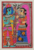 Madhubani-Gemälde, „Vivah Panchami“ – Signiertes Madhubani-Gemälde mit Vivah Panchami-Thema aus Indien