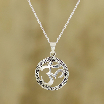 Sterling silver pendant necklace, 'Meditative Medallion' - Sterling Silver Om Pendant Necklace from India