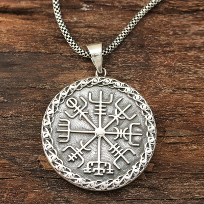 Men's sterling silver pendant necklace, 'Shiva's Helm of Awe' - Men's Sterling Silver Helm of Awe Necklace from India