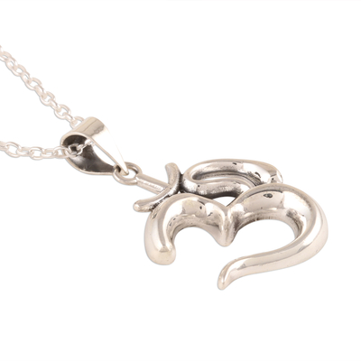 Sterling silver pendant necklace, 'Serene Om' - Shining Sterling Silver Om Pendant Necklace from India