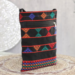 Cotton sling bag, 'Geometric Pattu' - Geometric Cotton Sling in Black and Multicolor from India