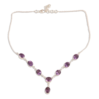 Amethyst pendant necklace, 'Regal Dazzle' - 24-Carat Amethyst Pendant Necklace from India