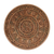 Wood relief panel, 'Radiant Disc' - Spiral Pattern Wood Relief Panel from India (image 2a) thumbail