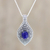 Lapis lazuli pendant necklace, 'Mughal Blue' - Patterned Lapis Lazuli Pendant Necklace from India (image 2) thumbail