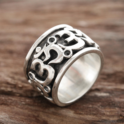 Sterling silver spinner ring, 'Om Fascination' - Sterling Silver Om Spinner Ring from India