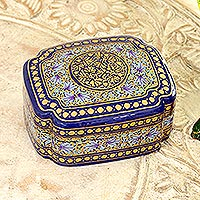 Blue and Gold Papier Mache and Wood Decorative Box,'Kashmir Sapphire'