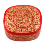 Papier mache decorative box, 'Kashmir Rendezvous' - Small Red and Gold Papier Mache Box