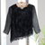 Crepe georgette asymmetrical blouse, 'Midnight Diva' - Black Crepe Georgette Beaded Blouse from India (image 2f) thumbail