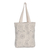 Cotton canvas tote, 'Spherical Creativity' - Black and White Cotton Canvas Tote with Magnetic Snap (image 2a) thumbail