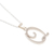 Sterling silver pendant necklace, 'Dancing Q' - Q Initial Pendant Necklace from India