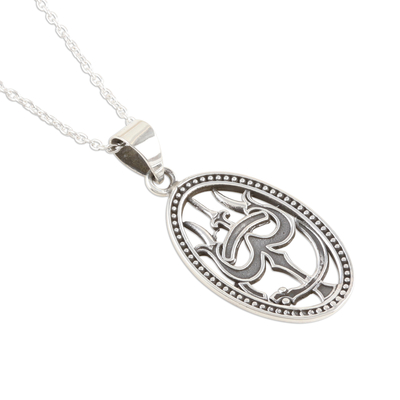 Sterling silver pendant necklace, 'Trishul' - Artisan Crafted Sterling Silver Trishul Pendant Necklace