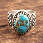 Men's sterling silver dome ring, 'Majestic Allure' - Composite Turquoise and Sterling Silver Men's Ring