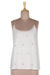 Embroidered camisole-style tank top, 'Summer Blooms in Russet' - Cotton Camisole-Style Embroidered Tank Top thumbail