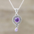 Amethyst pendant necklace, 'Graceful Query' - Hand Crafted Sterling SIlver and Amethyst Necklace thumbail