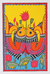 Madhubani painting, 'Fish Union' - Colorful Madhubani Painting with Fish Motif thumbail