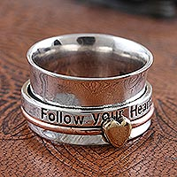 Sterling silver meditation spinner ring, 'Message from the Heart' - Sterling Silver Meditation Ring Follow Your Heart