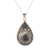 Labradorite pendant necklace, 'Deep End of the Ocean' - Labradorite Cabochon Sterling Silver Pendant Necklace (image 2a) thumbail