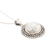 Howlite pendant necklace, 'Full Frost Moon' - Howlite and Sterling Silver Pendant Necklace